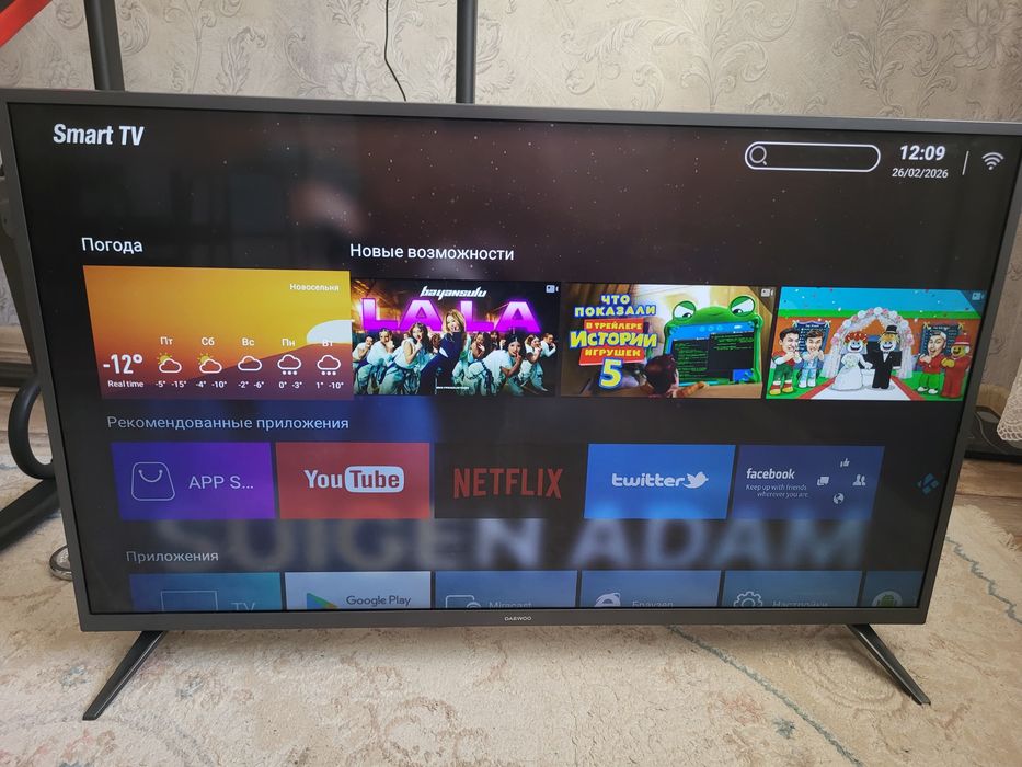 Смарт телевизор Daewoo 110см