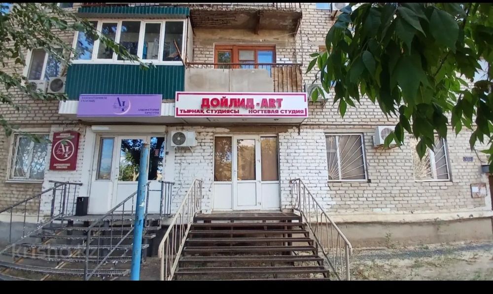 Сдам помещение в аренду