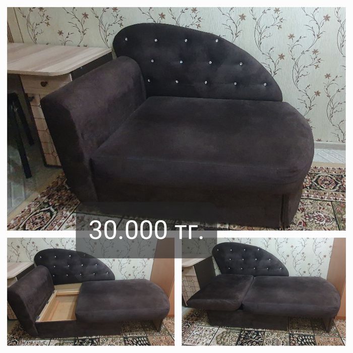 Продается кресло, раскладывется