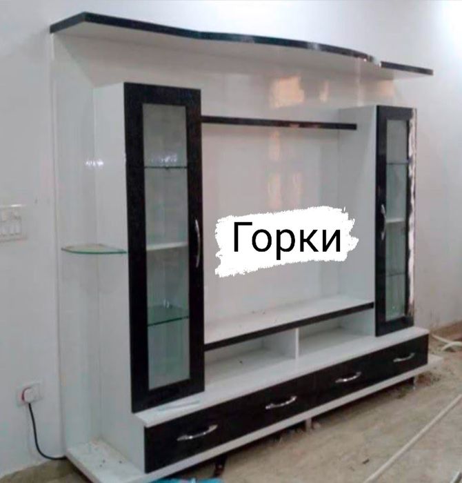 Корпусная мебель любой сложности под заказ.