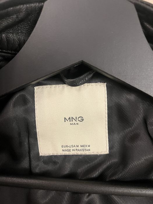 Mango - яке естествена кожа