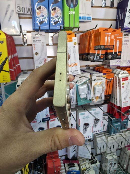 S24Ultra Gold 12/512GB ideal