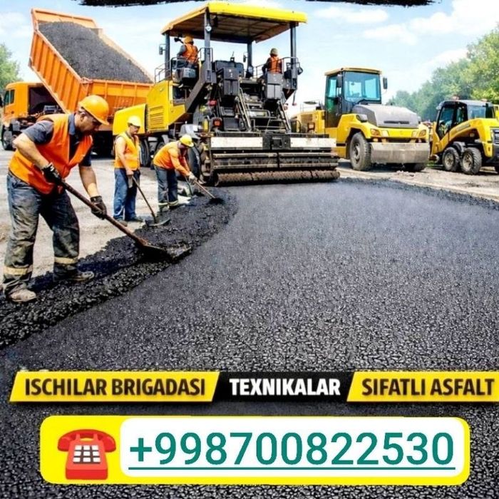 Услуги Асфальтиравания