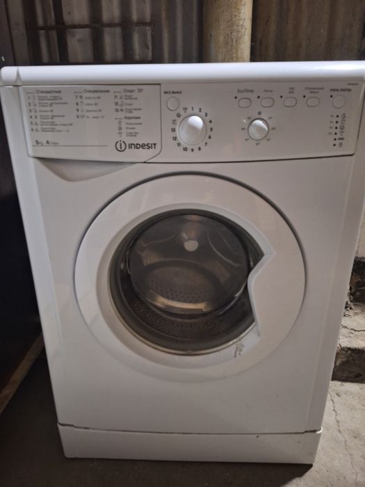 Срочно продается стиральная машина