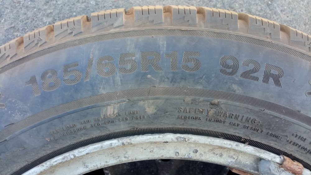 Шина с диском R 15