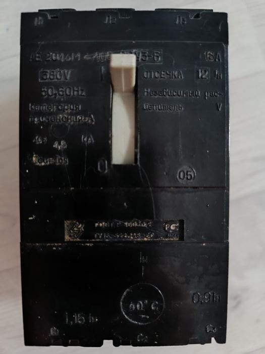 Выключатель силовой автоматический  АЕ 2046