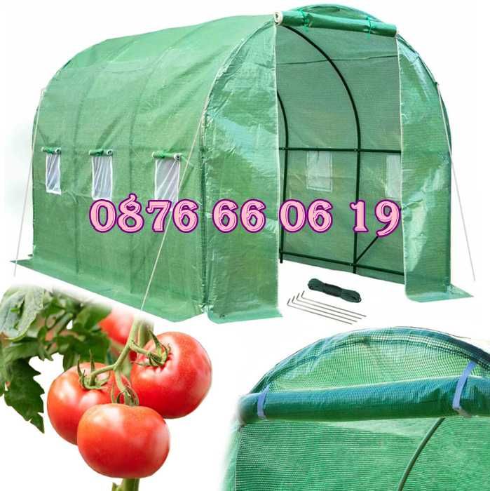 Тунелна оранжерия с размери 3х2х2 метра, оранжерия тунелна