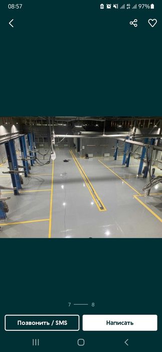 Полимерный краска для пол