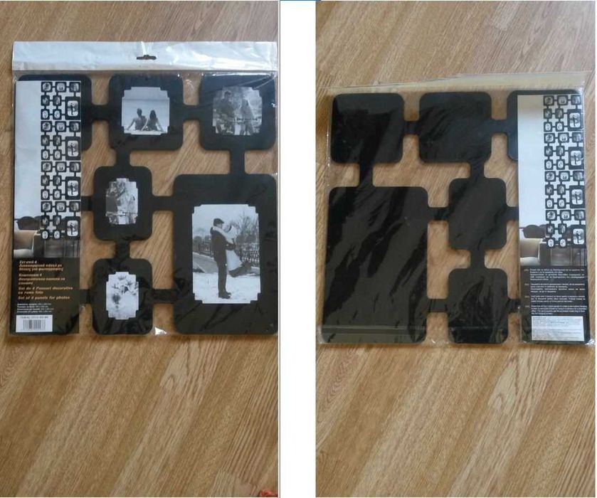 Diverse Foto: Aparat, Rame, Albume & Postere/Afise
