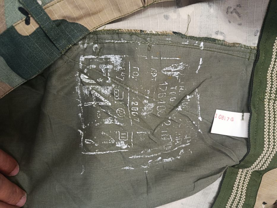 Продам военную форму, камуфляж.