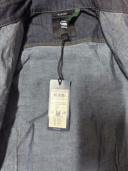 ORIGINALEN G-Star Панталон и Риза закупен от Амазон