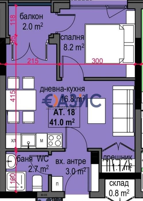 Продава се Двустаен апартамент в Приморско - 54 кв.м за 612 €/кв.м - Снимка #2