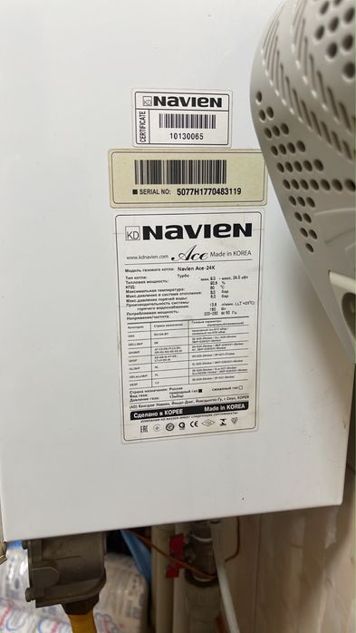 Газовый котёл Navien Ace