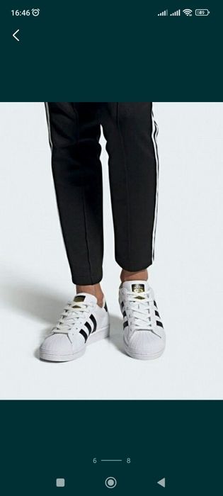 Кеды Adidas Superstar