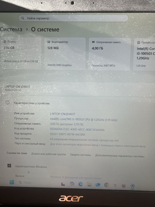 Продам ноутбук acer aspire