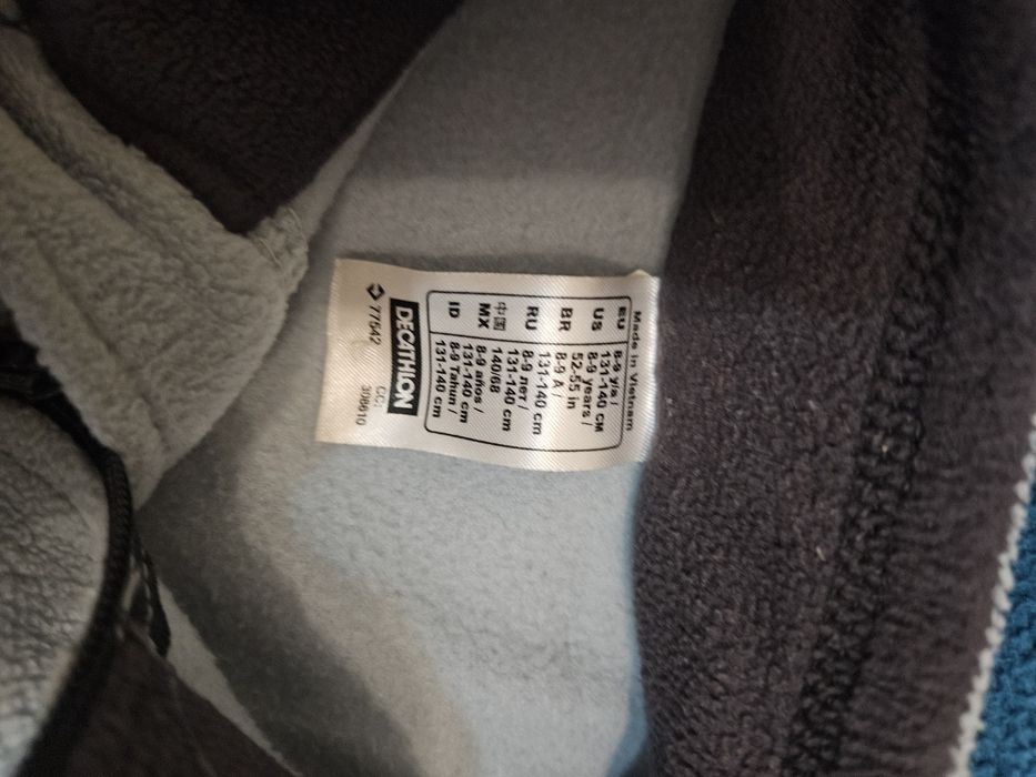 Polar si bluze copii dechatlon, marime  8 ani, 8-9 ani,