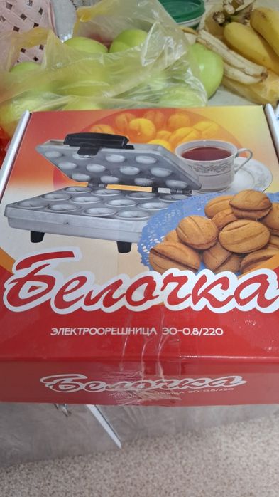 Белочка, орешница