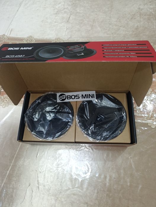 Avto Kalonka BOS-6587 16sm 6.5duymli avtomagnitola dinamiklari