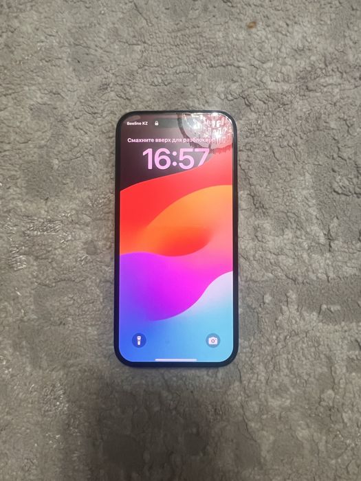 Айфон 15про 128гб