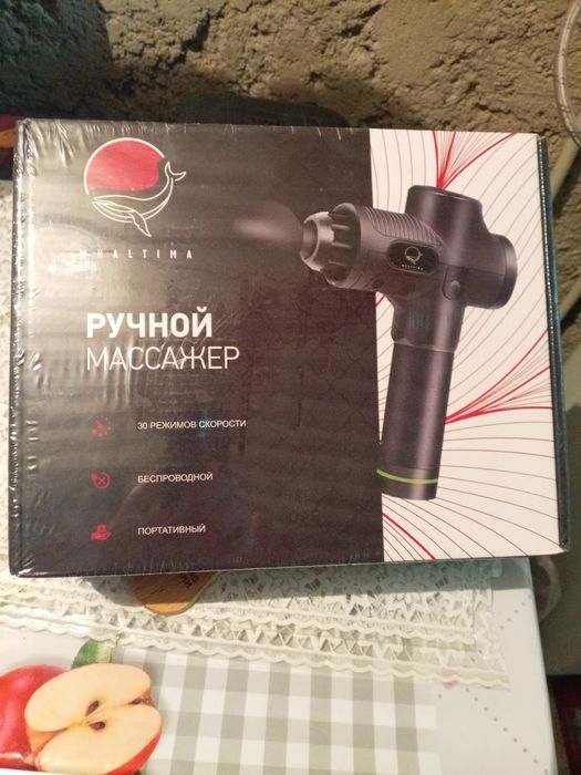 Продам массажное кресло озонатор