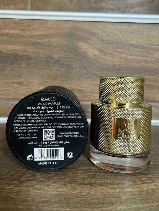 НОВИ Унисекс и мъжки арабски парфюми Attar Al Youm EDP, Lataffa Qaed Al Fursan EDP, Le Success EDP