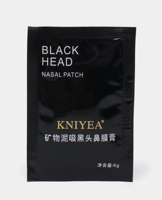 Маска угольная для лица