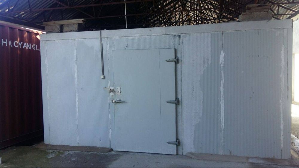 Недвижемость земля