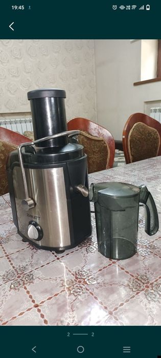 Продам соковыжималку scarlett