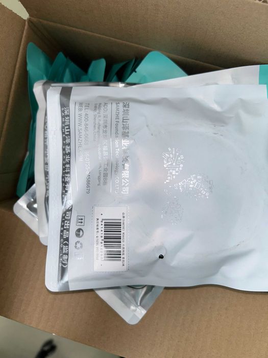 SAMZHE patch кабел 2 метра