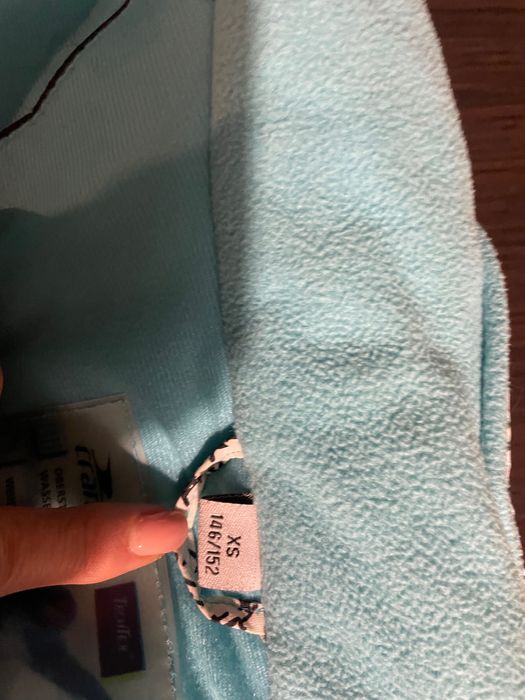 Зимна грейка( ски екип)