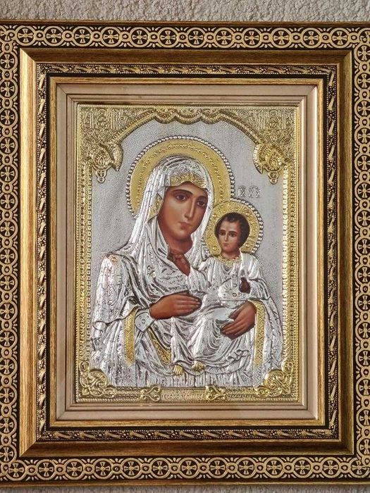 Icoana Maica Domnului Argintata-Ierusalima Relief 3 D