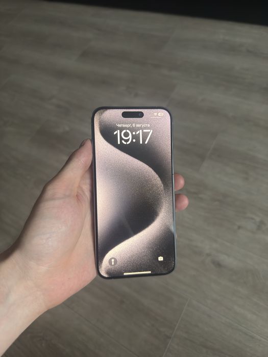iPhone 15 Pro max натурал титан 256 гб