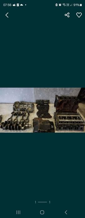 Injectoare Ford Transit