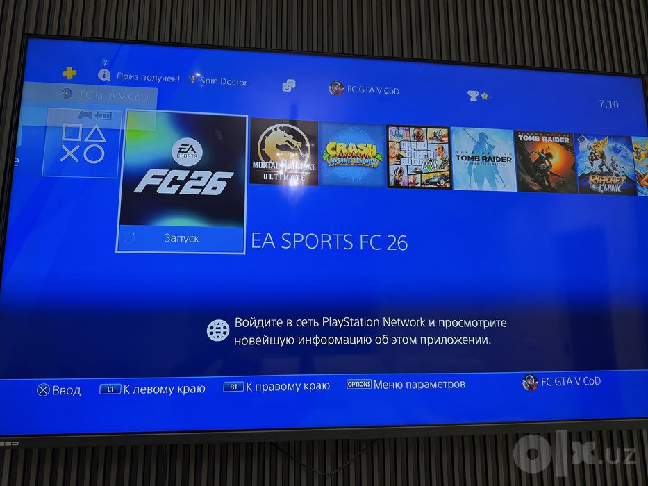 Playstation 4 slim. 500gb.