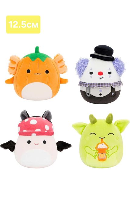 Плюшени играчки Squishmallow и Micromallow
