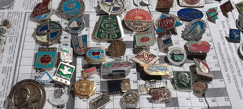 Значки Советского Периода Разные!