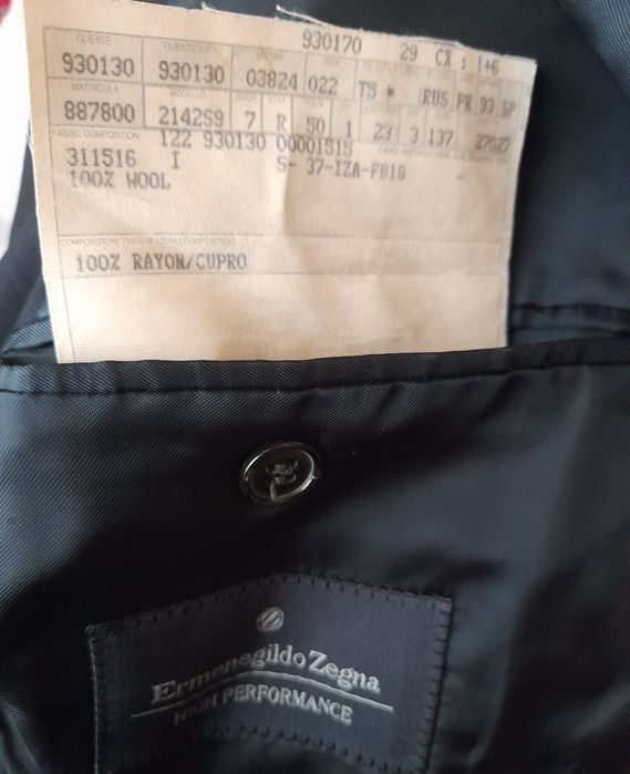 Мужской костюм, ZEgna,изготовлено в Испании.