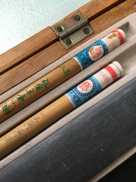 Ретро Японски Калиграфски сет , нов