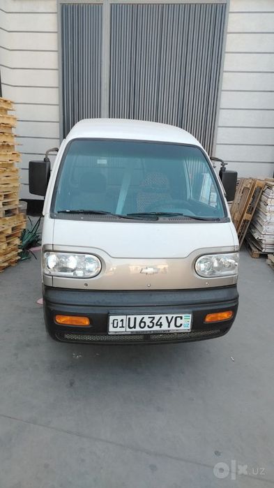 Damas van gazi bor