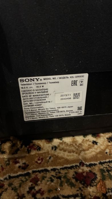 Sony KDL-32R503C