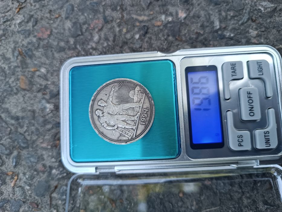 Серебряные монеты