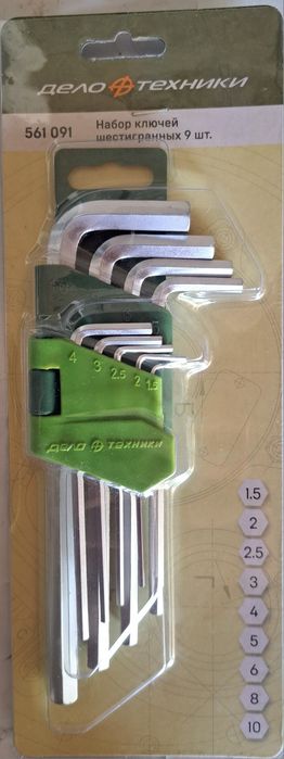 Продам круглогубцы. Набор шестигранников.