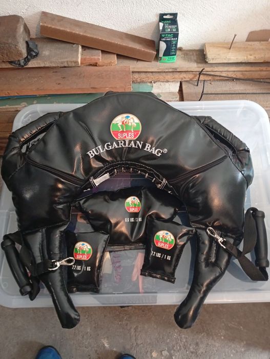 Bulgarian bag, Българска торба 12-17кг.