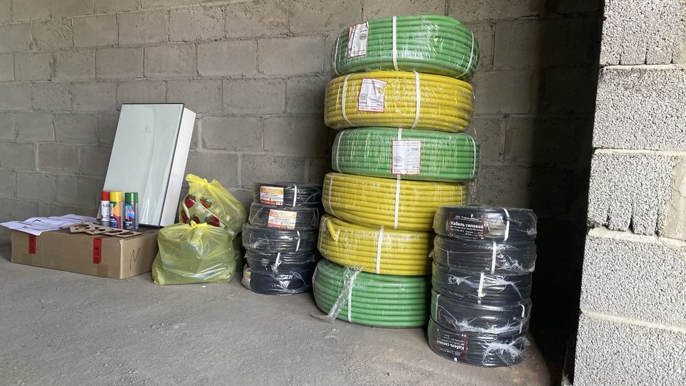 Мастер электрик.