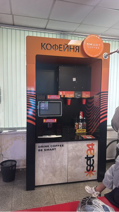 Продам кофеаппарат