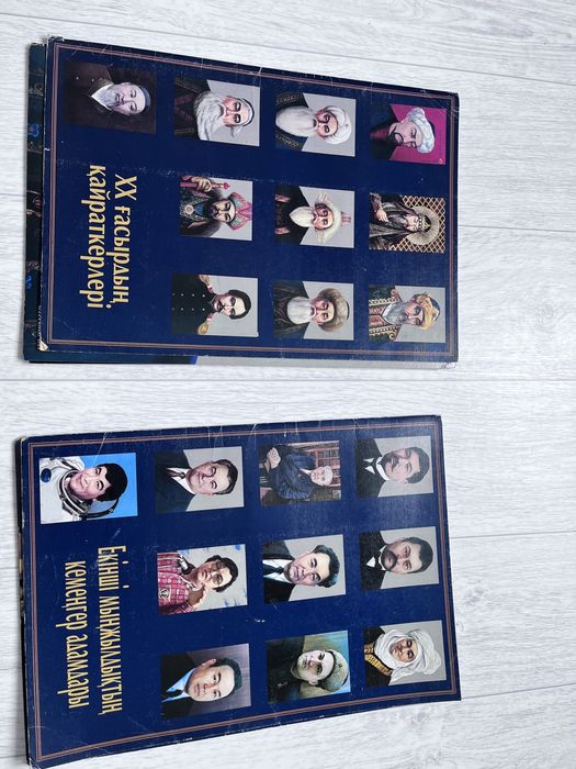 Продаи картины бумажные