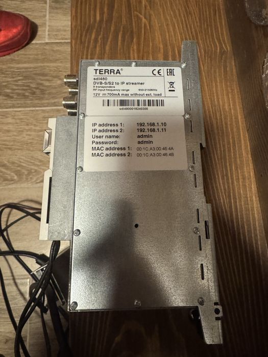 Сателитен тунер и стриймър DVB-S/S2 TERRA