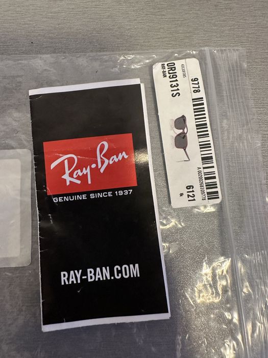 Слънчеви очила Ray Ban