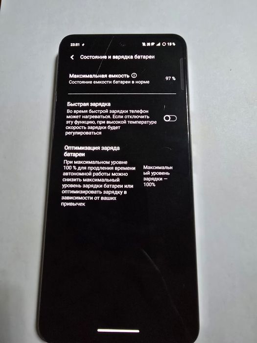 Продам Vivo v40 Lite