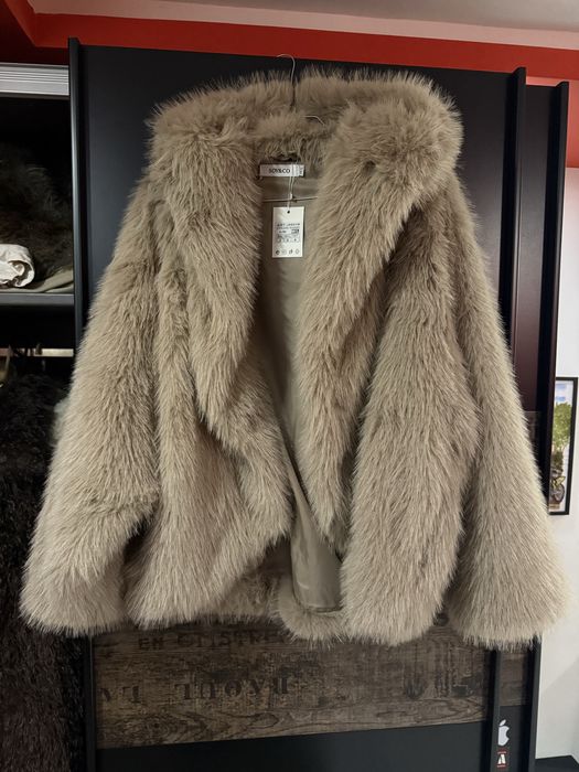 Късо палто.